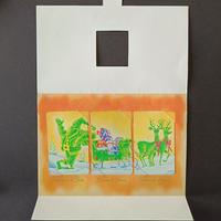 CARTE TELEFONICHE TELECOM NATALE '96