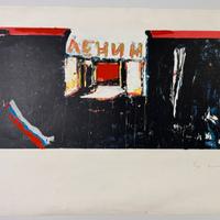 Quadro Serigrafia 70x100 Mario Schifano informale