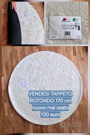 Tappeto Moderno UNIVERSAL LOFT 170x170 cm - BIANCO