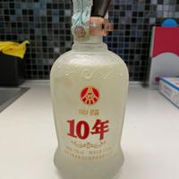 Bottiglia originale liquore cinese Wuliangye