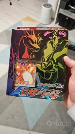 VMAX Starter Decks: Charizard VMAXTheme Decks

