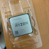 processore cpu apu AMD Ryzen 2400g