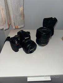 Nikon d5100 + 18-105mm