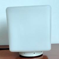 Lampada CUBOTTO anni '70