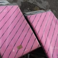 Copri sella tecnosel anni 90.jt