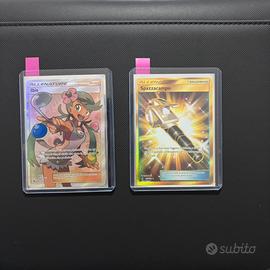 Carte pokemon guardiani nascenti