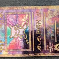 Carte Pokemon: Ancient Mew Promo