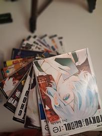 Lotto manga Tokyo goul 