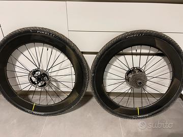 Ruote Mavic Cosmic SLR 65 Disc