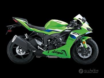 Kawasaki Ninja 636 ZX-6R