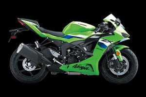 Kawasaki Ninja 636 ZX-6R