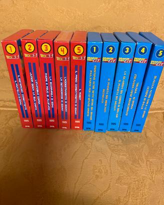 11 cassette VHS Dragon Ball