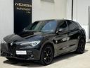 alfa-romeo-stelvio-2-2-t-veloce-q4-210cv-auto