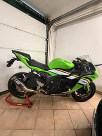 Kawasaki Ninja ZX6R 2025