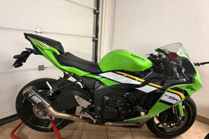 Kawasaki Ninja ZX6R 2025
