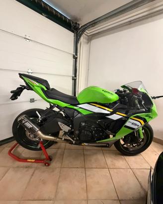 Kawasaki Ninja ZX6R 2025