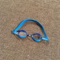 Acquarapid occhialini nuoto junior