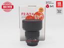 samyang-14-f2-8-ed-as-if-umc-nikon-compatibile-