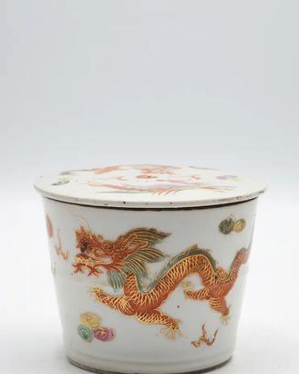 Tazza con Coperchio in Porcellana – Cina, XX Sec.