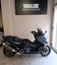 yamaha-t-max-530-dx