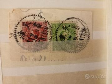 francobolli Cinesi Usati 