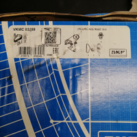 Kit distribuzione peugeot