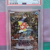 Pokemon PSA 10 GEM MINT Magikarp 080/073 JAP