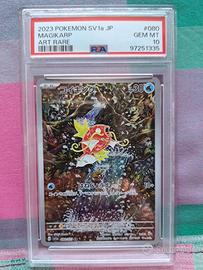 Pokemon PSA 10 GEM MINT Magikarp 080/073 JAP