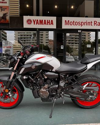 Yamaha MT-07 ABS