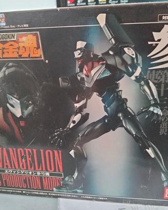 Evangelion 03 ACTION-FIGURE SOUL of Chogokin NUOvo