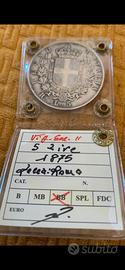Scudone Argento L.5 Zecca di Roma 1875