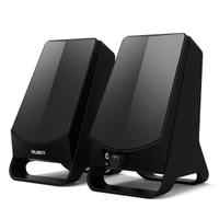 Majority DX10 Mini casse USB 10W per computer fiss