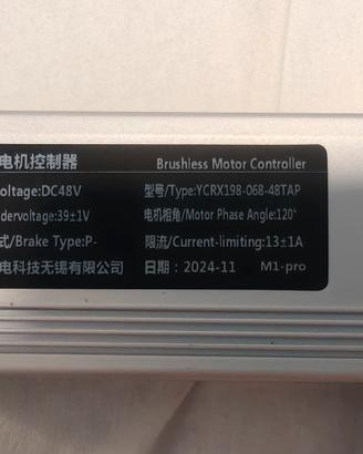 Centralina Controllo Motore Brushless 48 V per