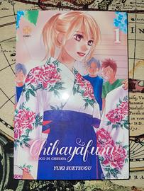 Chihayafuru variant limited + numeri 1/3 + librett