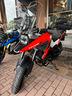 suzuki-v-strom-1050-xt-paramotore-bauletto