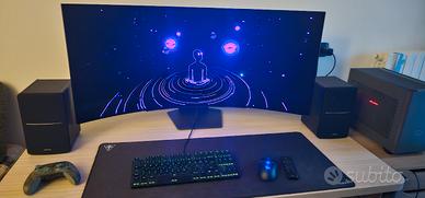 Monitor LG 45 Ultrawide OLED