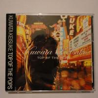 Top of the pops, CD noto Gruppo giapponese