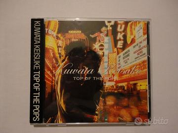 Top of the pops, CD noto Gruppo giapponese