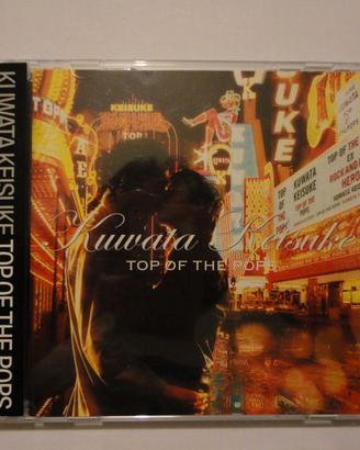 Top of the pops, CD noto Gruppo giapponese
