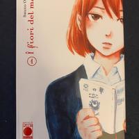 I fiori del male 1 variant