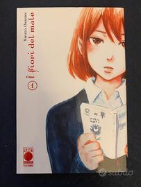 I fiori del male 1 variant