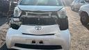 ricambi-usati-di-una-toyota-iq