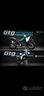 cf-moto-450mt