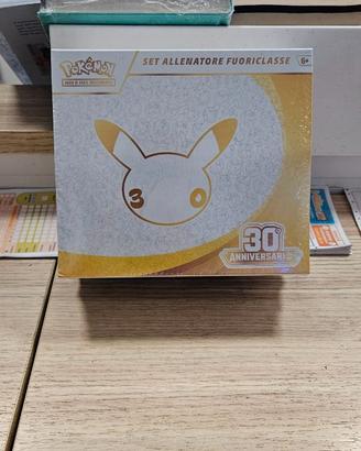 Pokemon 30 anniversario