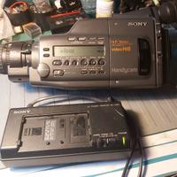 Sony CCD-V800E