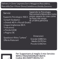 C.Daniel& DanielServ.Rider