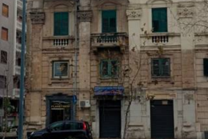 Appartamento Via Garibaldi Messina