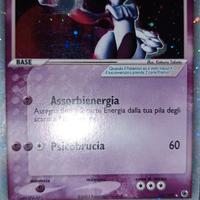 Mewtwo Ex 101