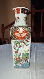 Vaso giapponese vintage in porcellana 