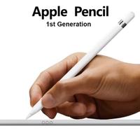 Apple pencil 1 e 2 generazione